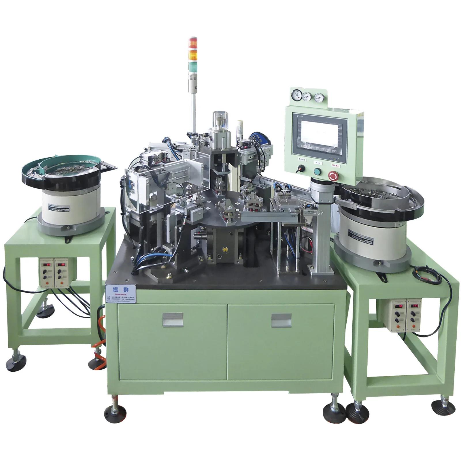 TWM-915 Automatic Feeding System