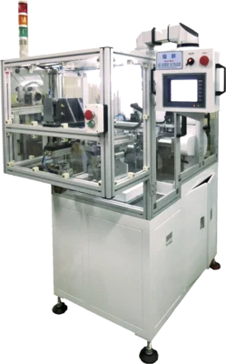 TWM-606 Commutator Undercutting Machine