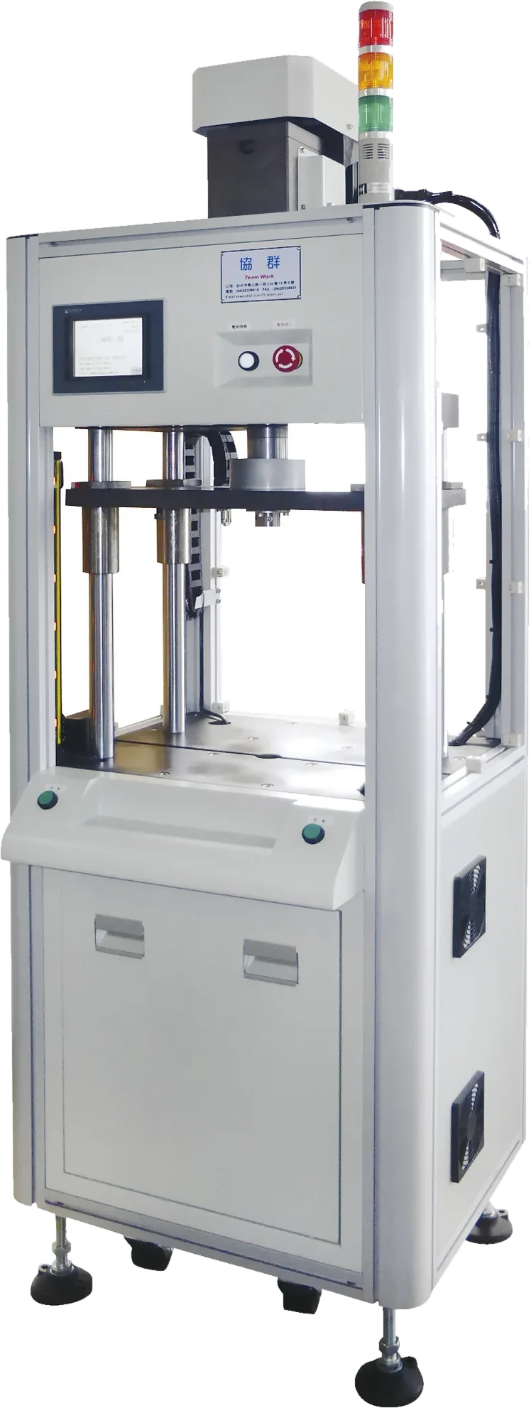 S7 Automatic press-fitting of bearings and central shaft tube