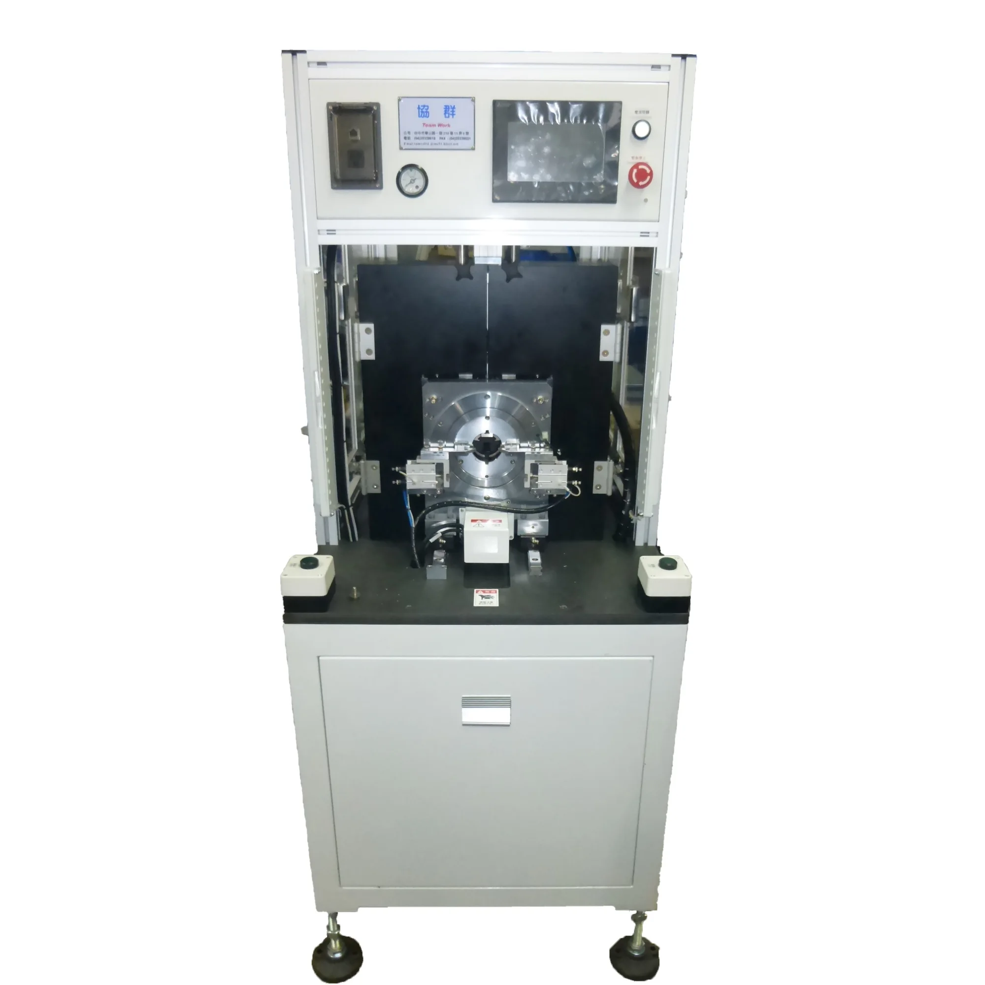 Brushless Motor Equipment - Horizontal Brushless Motor Slot Insulation Paper Inserting Machine